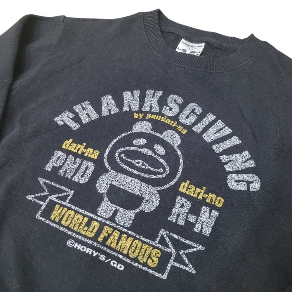 2/20 Y2K Japan Brand Pandarina Classic Graphic Sweatshirt Top Size: Large